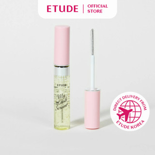 ETUDE Soro De My Lash * 2 SET