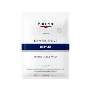 Eucerin Ultra Sensitive Repair Mask Pack em Oferta na Shopee