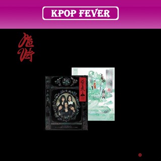 RED VELVET - 3rd Full Album [ What A Chill Kill ] Photobook Version