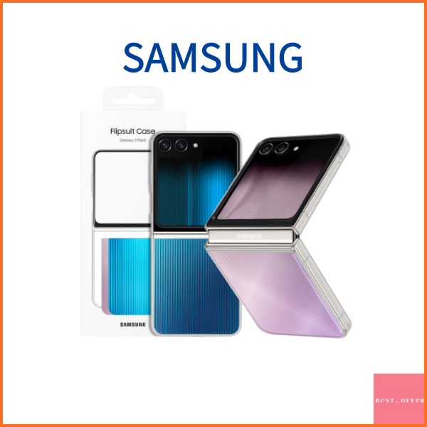 (Samsung) Capa Flipsuit Galaxy Z Flip 5/Perfeita Oficial Original Genuíno