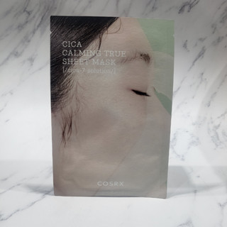 cosrx pure fit sica calming true sheet mask 1ea 21ml