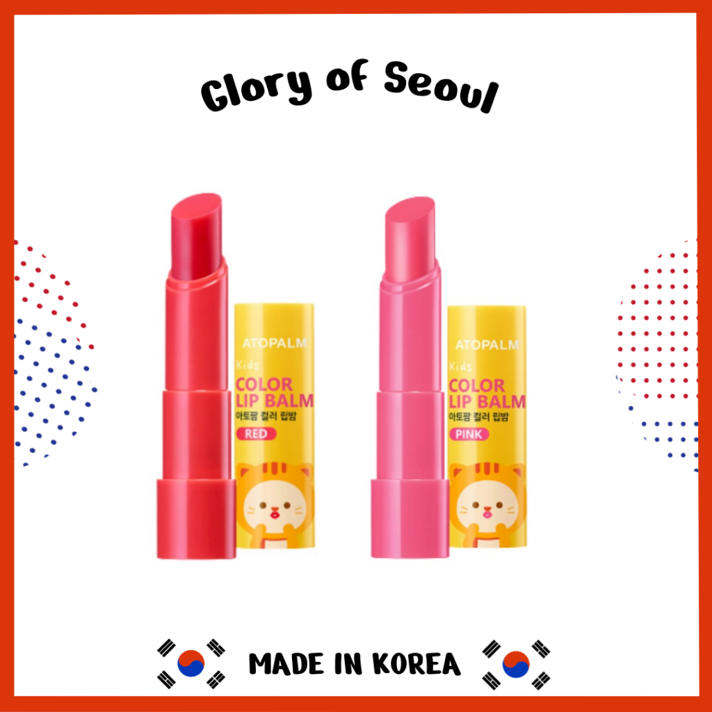 ATOPALM Bálsamo para lábios coloridos para crianças (rosa/vermelho), 3.3g