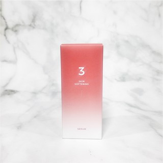 numbuzin no.3 skin softening serum 50ml