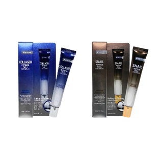 3W Clinic Collagen Eye Serum 30ml 2types em Oferta na Shopee