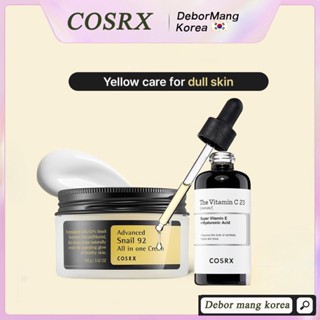 COSRX The Vitamin C 23 Serum /The Vitamin C 13 Serum 20ml/Pure Vitamin C，Dark spot corrector