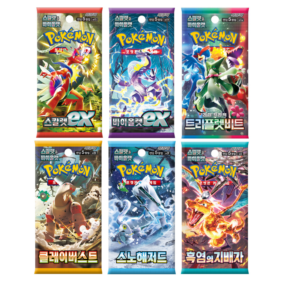 Pokemon Card "Scarlett" & "Violet" Booster Korean 1 PACK