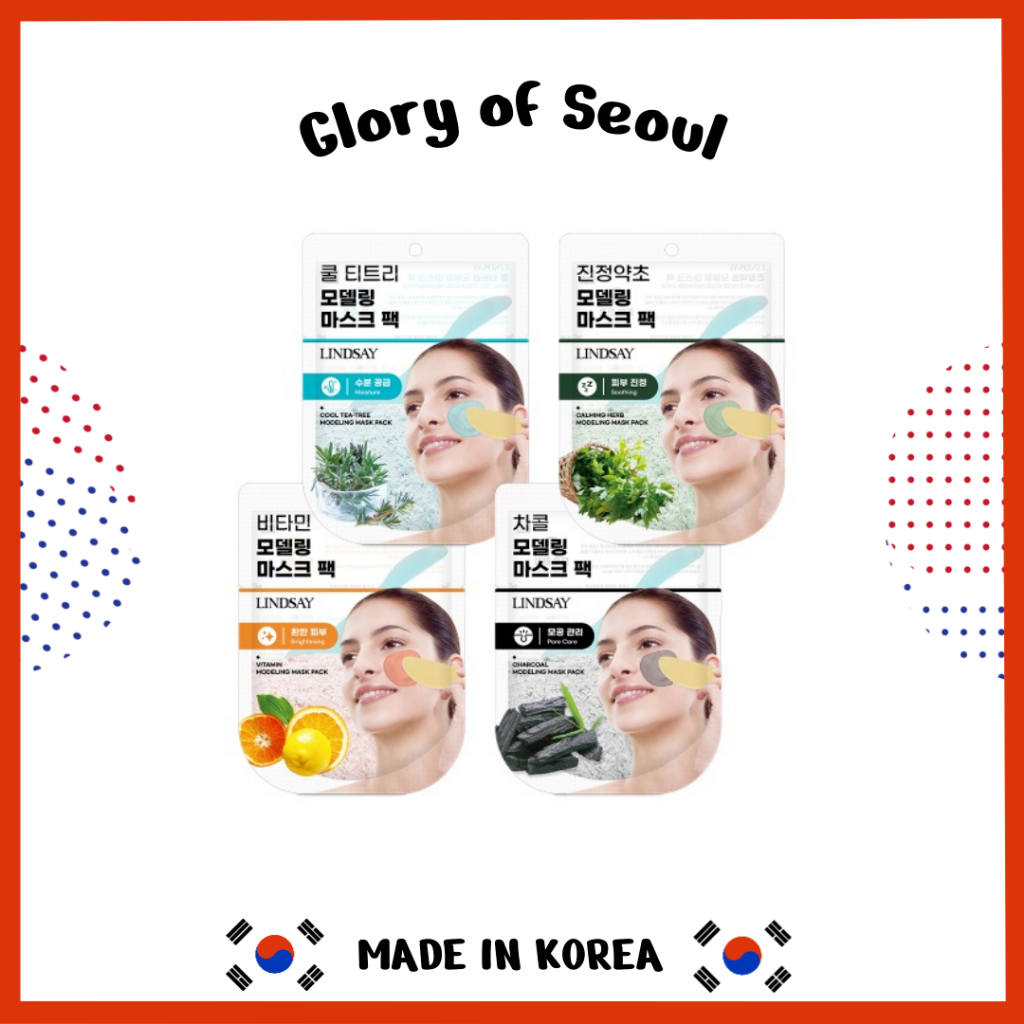 Lindsay Modeling Mask Bolch 4Type, 28g em Oferta na Shopee