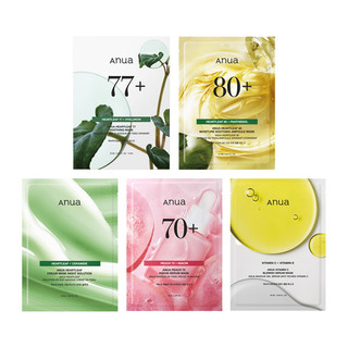 Anua Sheet Mask 5types (Soothing / Ampoule / Cream / Peach / Vitamin C) em Oferta na Shopee