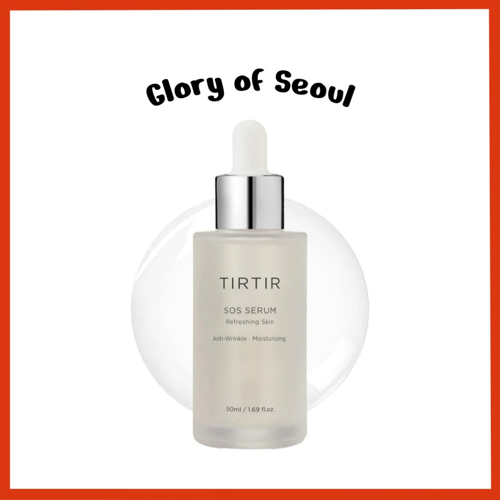 [Tirtir] SOS Serum, - Radiant Glow Boosting Face Serum, 50ml em Oferta na Shopee