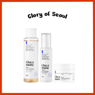 [Novo] VT Cosmetics Glucamune Toner, Essence 100ml, creme 100ml, 200ml em Oferta na Shopee