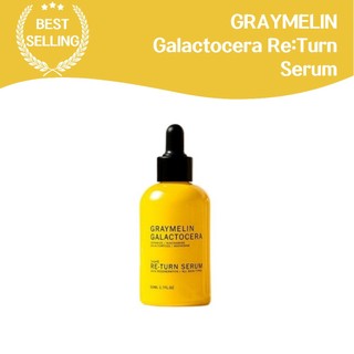 Greymelin Galaccera Re:Turn Serum 50ml Nutrição Da Pele , Ingredientes Naturais , Hipoalergênicos , Melhor Elasticidade Hidratação , Equalização Do Tom Efeito Antioxidante