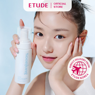 Etude Creme Facial Soonjung PH 6.5 150ml
