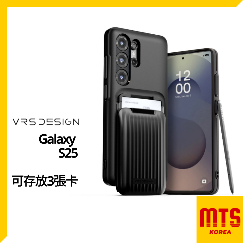 VRS Samsung Galaxy S25 Plus Ultra case Proteção De Dobradiça Armazenamento De Ca