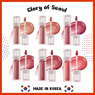 PERIPERA Water Bare Tint 13 Cores (+ Captor De Cartão De Edição Limitada Cereja) em Oferta na Shopee