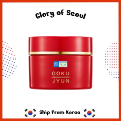 HadaLabo Gokujyun Creme Lifting Envelhecimento 50g