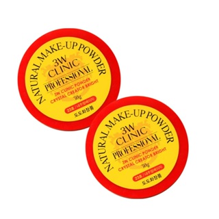 3w clinic natural make-up powder 30g em Oferta na Shopee