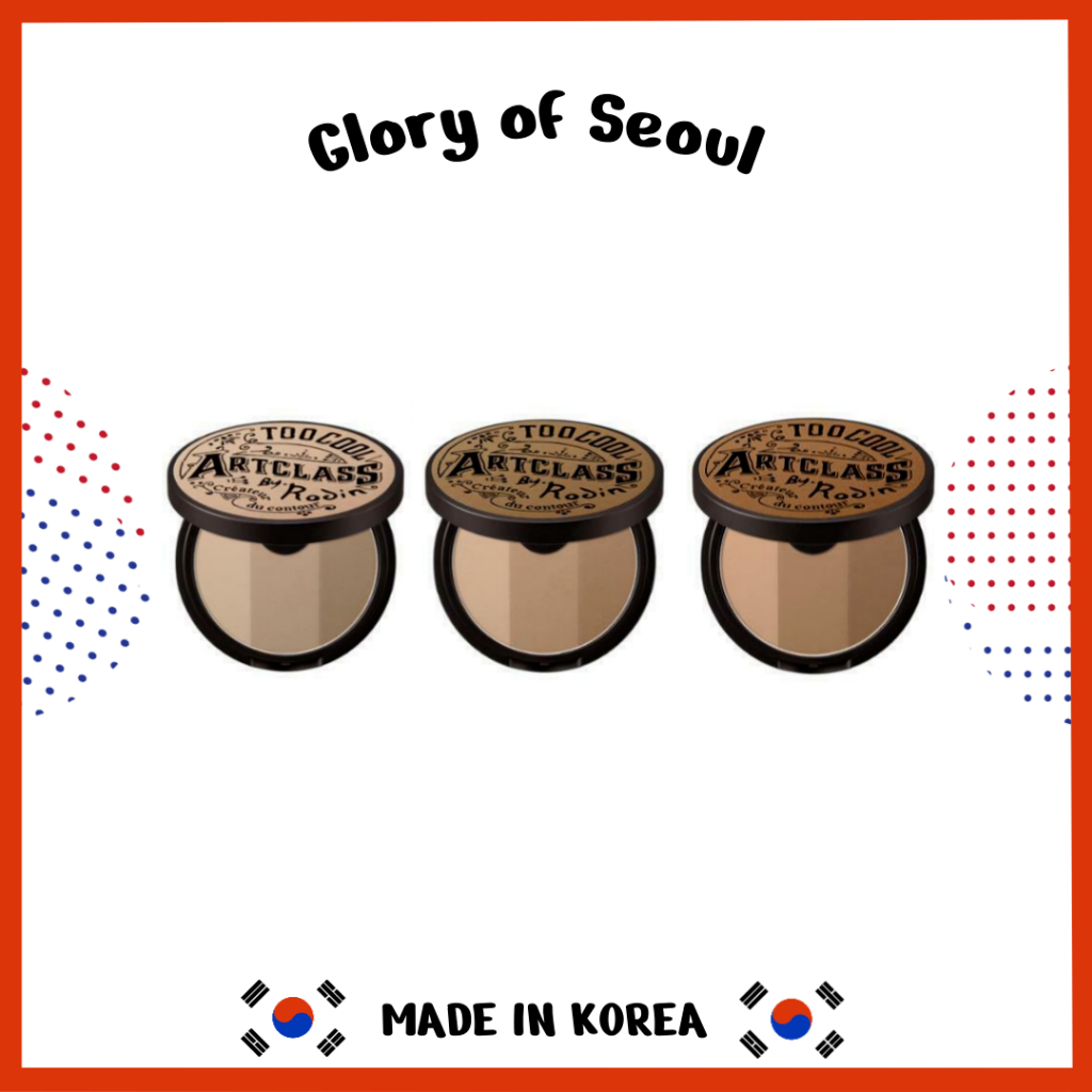 Too Cool For School By Rodin Shading 3Color em Oferta na Shopee