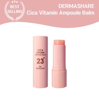 DERMASHARE Cica Vitamin Ampoule Balm Ingredientes Calmantes , Nutritivos E Derivados Naturalmente , Efeitos Hidratantes , Uso Multiuso , Recuperação Da Pele