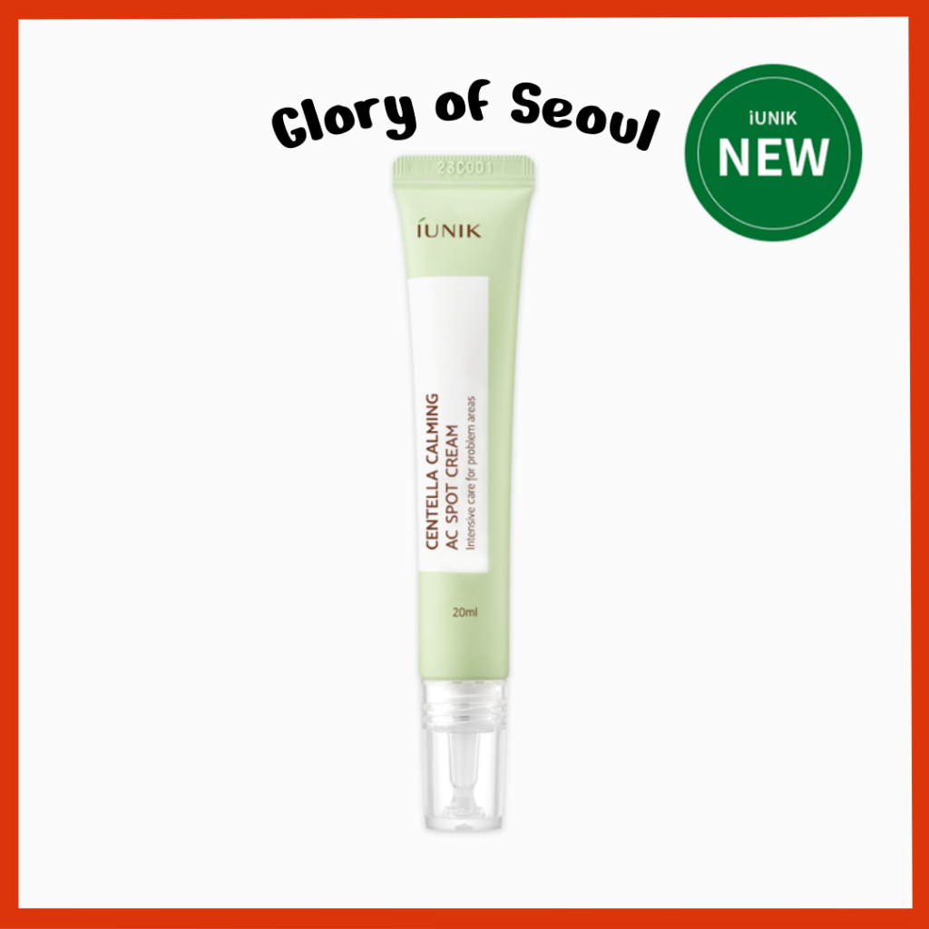 IUNIK CENTELLA CELAMING AC SPOT CREM, 20ml em Oferta na Shopee