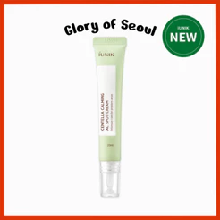 IUNIK CENTELLA CELAMING AC SPOT CREM, 20ml