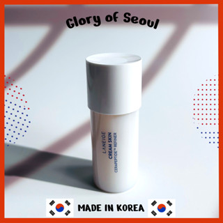 LANEIGE Creme Refinador De Pele 25ml/50ml
