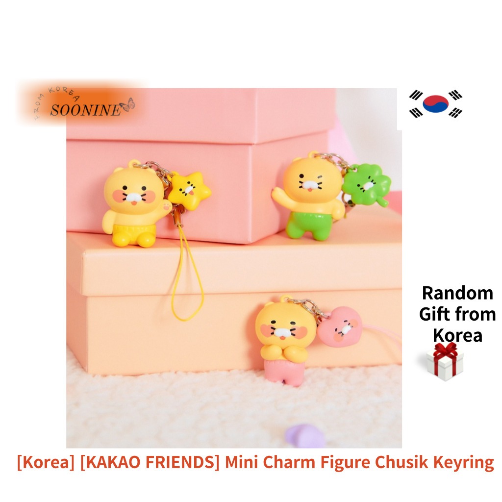 [Coréia] [Kao FRIENDS] Mini Charm Figure Chusik Keyring_Love/Star/Lucky