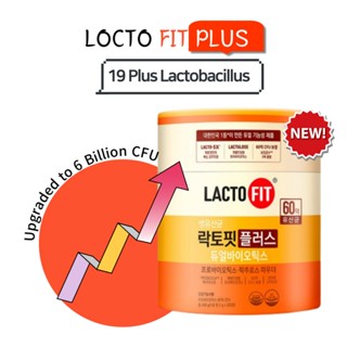 [Chong Kun Dang] Lacto-fit Probióticos Coreanos 19 Plus Lactobacillus 10 Pcs/Envio Da Coréia ✈️