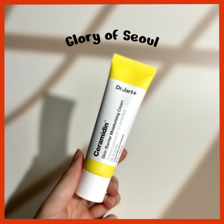 [Renewed] Dr.Jart+ CERAMIDIN™ Skin Barrier Moisturizing Cream 50ml em Oferta na Shopee