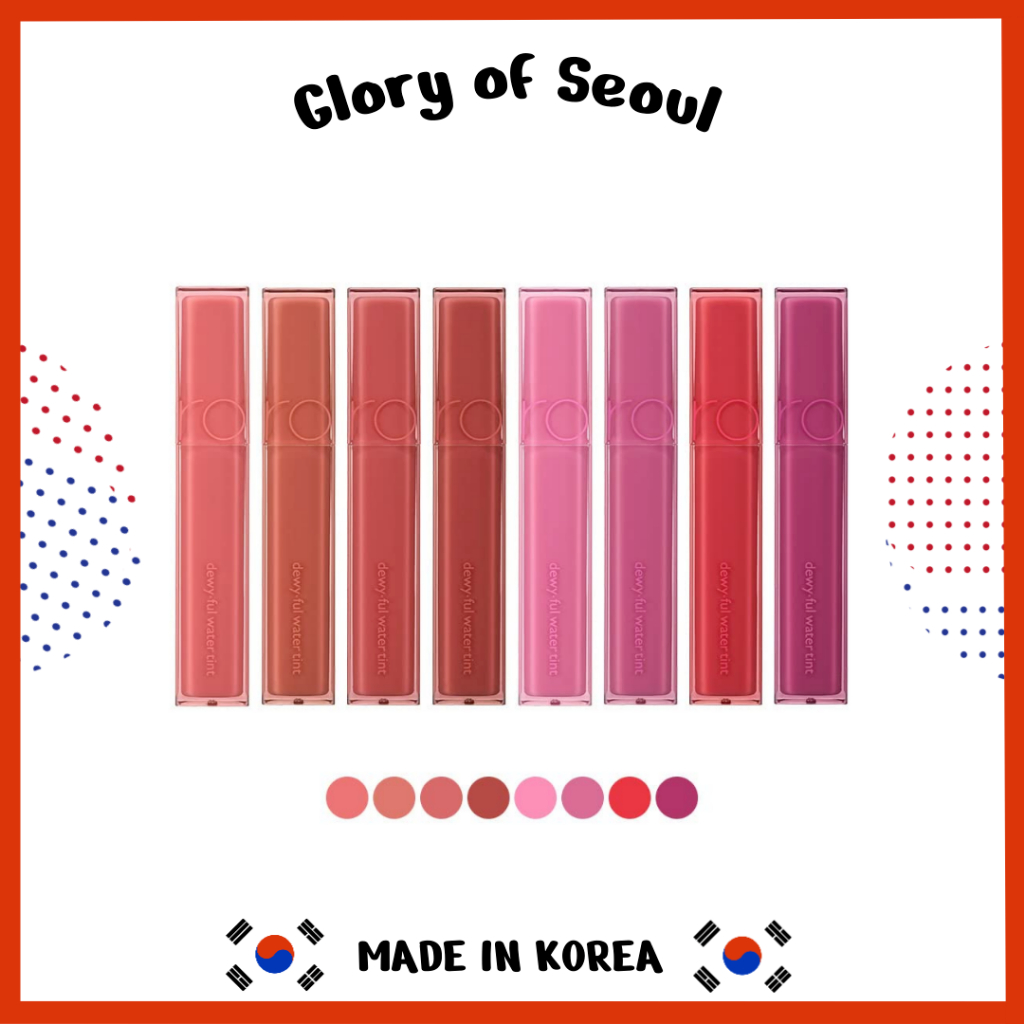 ROM&ND úmido tonalidade de água úmida 13Color, 5g em Oferta na Shopee