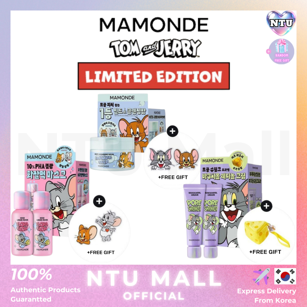 [Mamonde X Tom & Jerry] Máscara Líquida New Flora Glow Rose , Creme Bakuchiol , Bálsamo De Limpeza De Menta