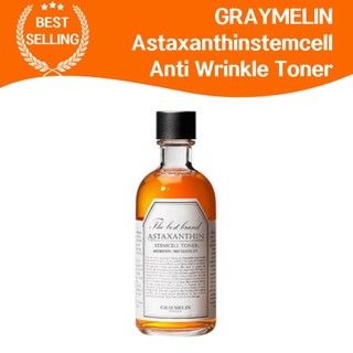 Greymelin Astaxantinastemcell Anti Wrinkle Toner 130ml Melhora A Elasticidade Da Pele Efeito Hidratante Clareador Regeneração De Células Antienvelhecimento Promove Cuidados Diários Sensível