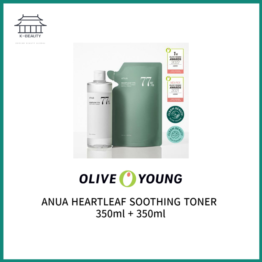 [Azeitona Jovem] Ranking Top 20 ./Anua Heartleaf Toner Suavizante 350ml SET (+ Refil 350ml)