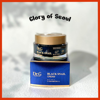 Dr.G Creme De Caracol Preto 50ml