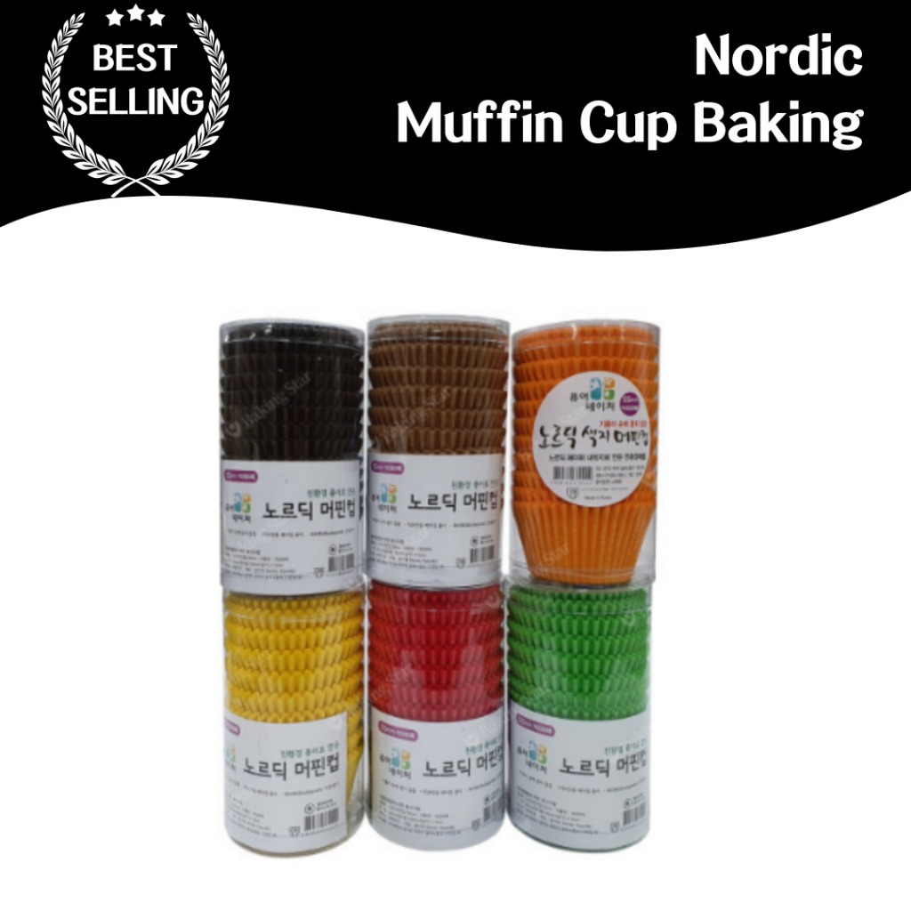 Copo De Muffin De Cor Nórdica , Papel Pergaminho (200 Folhas x 55 mm) , Amantes De Cozimento , Suprimentos Para Festas De Sobremesa DIY , Presentes