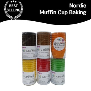 Copo De Muffin De Cor Nórdica , Papel Pergaminho (200 Folhas x 55 mm) , Amantes De Cozimento , Suprimentos Para Festas De Sobremesa DIY , Presentes