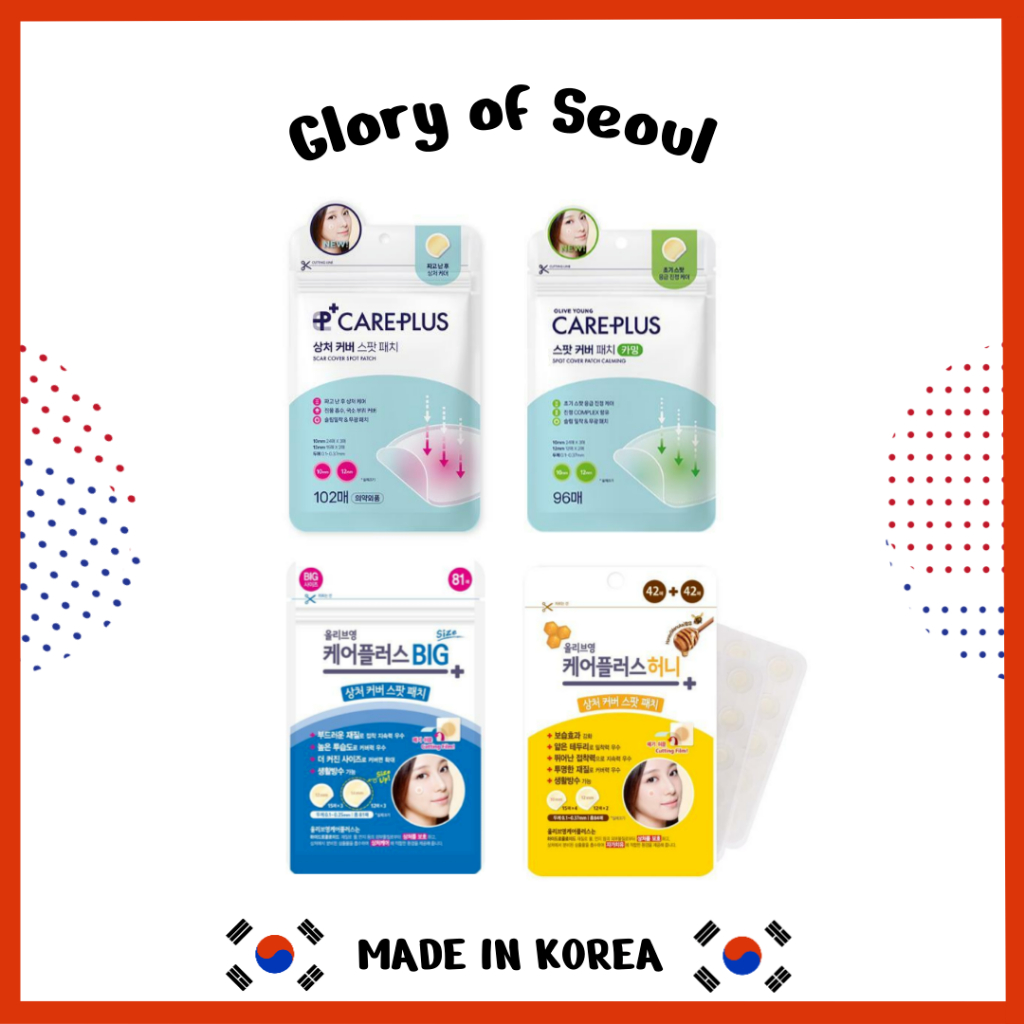 Olive Young Care Plus Spot Patch 4Type em Oferta na Shopee