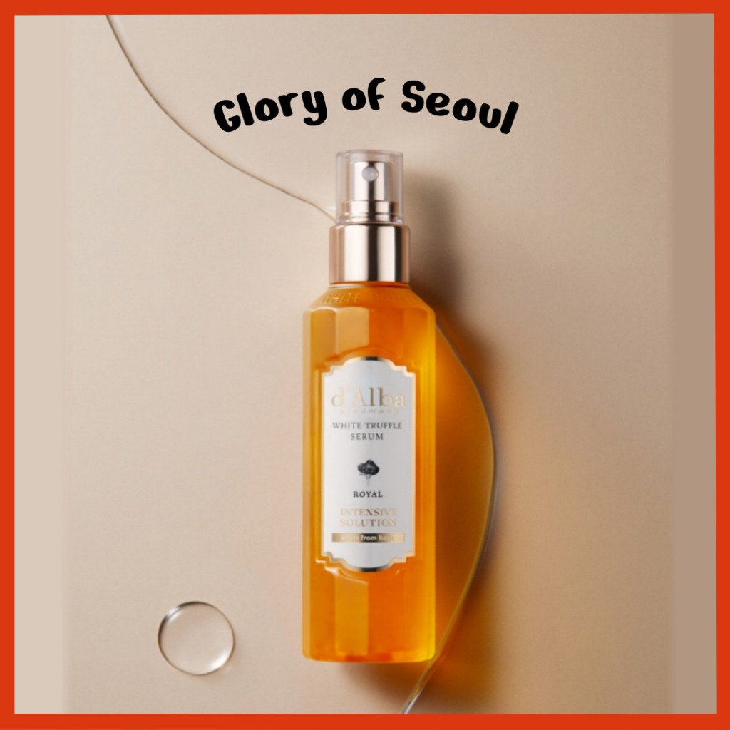 [D'Alba] Truffos brancos soro intensivo real, ( / 100ml / 1) antienvelhecimento hidratante, 50ml em Oferta na Shopee