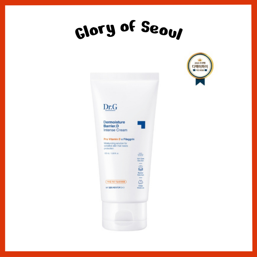 DR.G Barreira de derermoisture D Creme intenso, 100ml em Oferta na Shopee