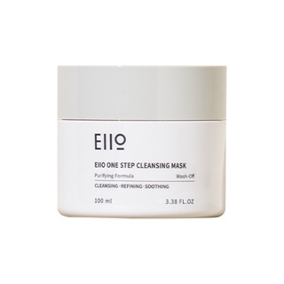 eiio one step cleansing mask 100ml em Oferta na Shopee