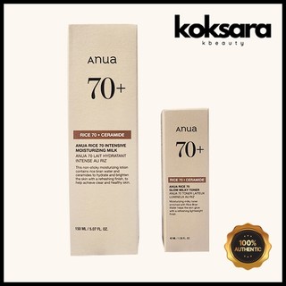 Anua Rice 70 Glow Milky Toner 40ml 250ml em Oferta na Shopee