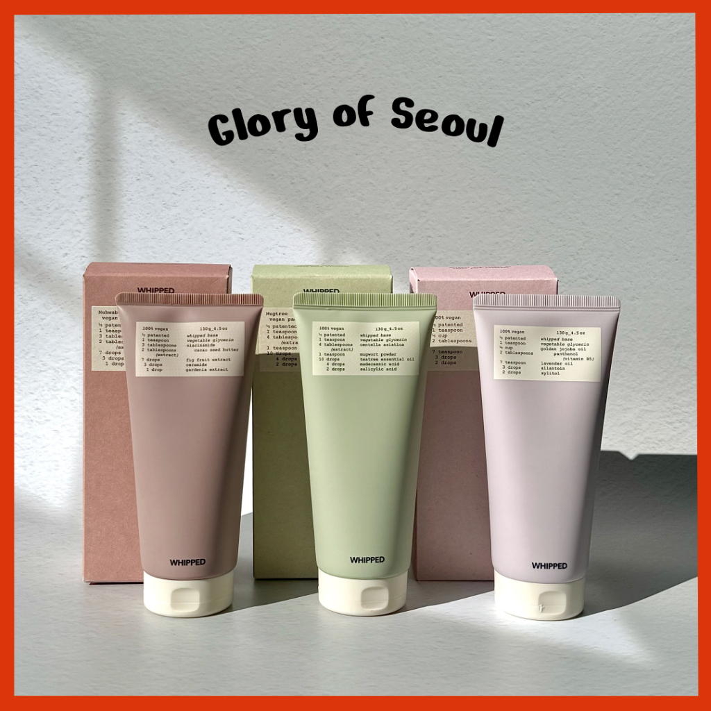 Whipped Vegan Pack Cleanser(tube) 130g