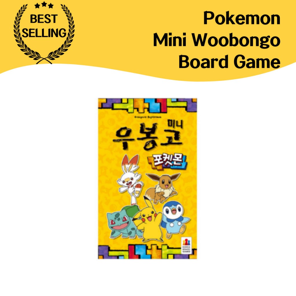Ubongo Mini Pokémon Da Korea Board games-Tema , Desenvolvimento De Criatividade Infantil , Jogos Familiares Educativos , Presentes Infantis , Coleção Atividades DIY