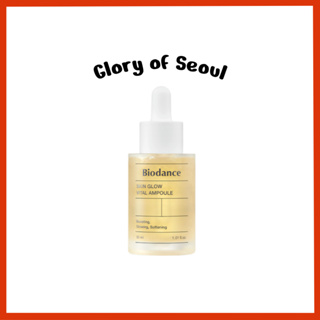 Biodance Skin Glow Vital Ampoule, 30ml em Oferta na Shopee
