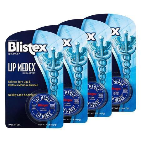 blistex lip medex lip balm 7g 4 pieces em Oferta na Shopee