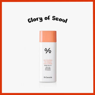 Dr.Ceuracle 5α Loção Solar Sem Sebo De Controle  SPF50 + PA + +, 50ml em Oferta na Shopee