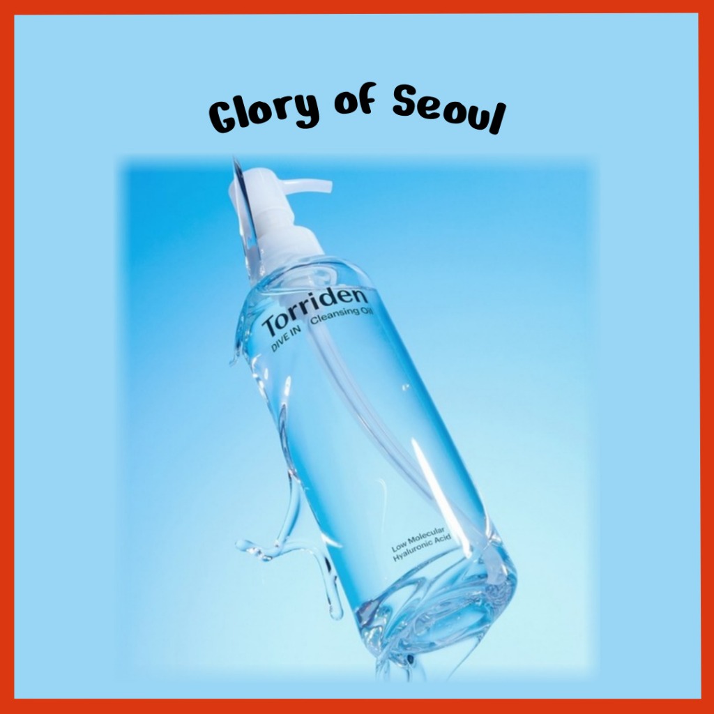 Torriden DIVE-IN Low-Molecular Hyaluronic Acid Cleansing Oil, 200mL em Oferta na Shopee