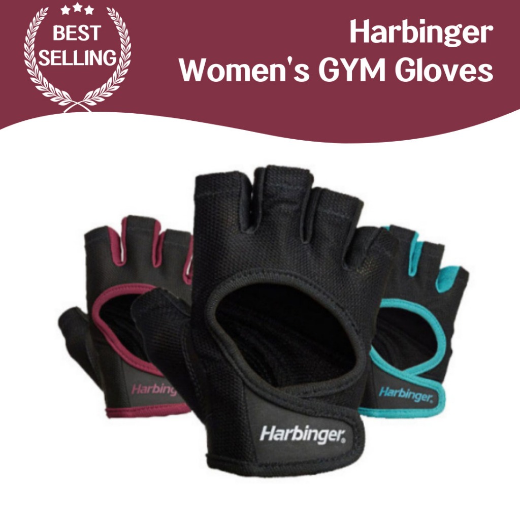 Luvas De Fitness Femininas Harbinger Elétricas De Levantamento De Peso (Preto/Azul/Merlo) Fornece Um Ajuste E Aderência Confortáveis Para Evitar Danos Estáveis