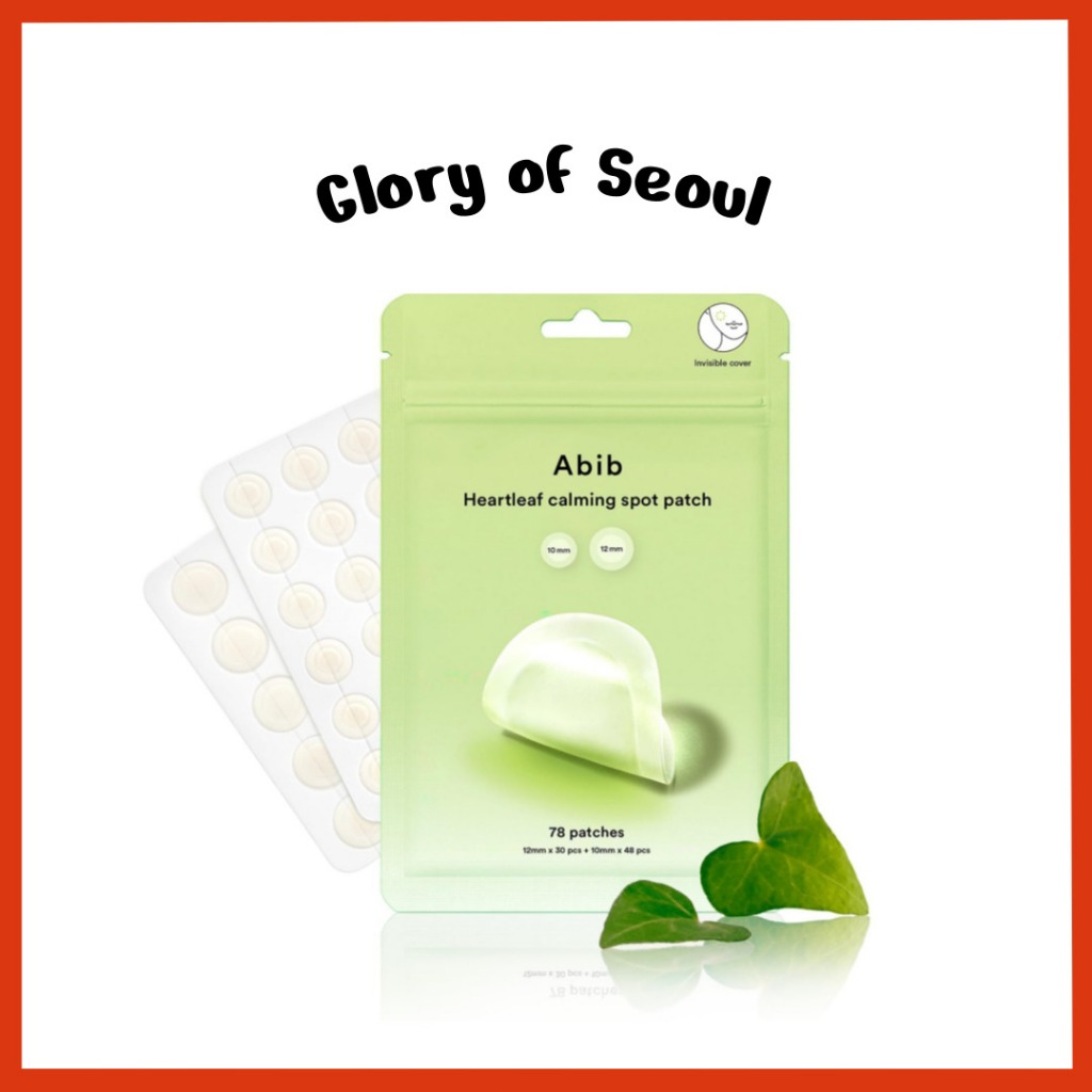 ABIB Patch spot calmante do coração (2 tamanhos), 78 patches em Oferta na Shopee