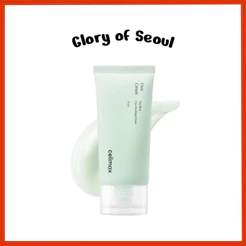 CELIMAX The Real Cica Creme Calmante, 50ml