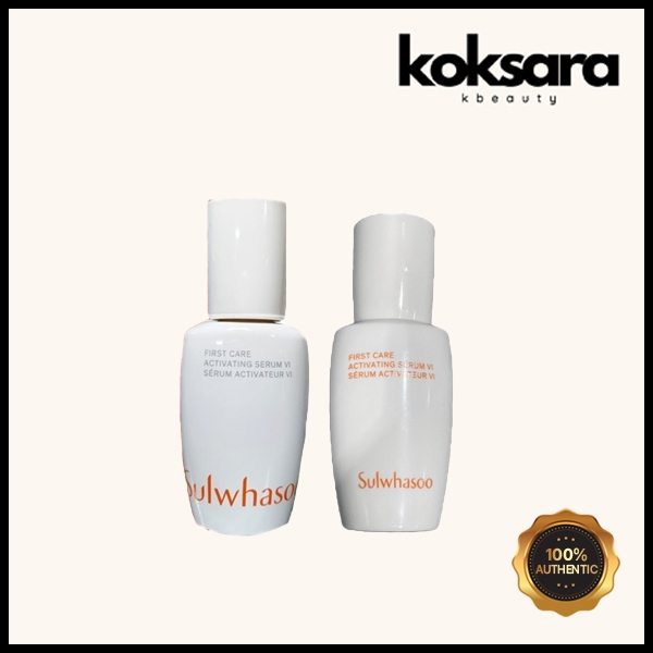 sulwhasoo first care activating serum 8g, 15g small